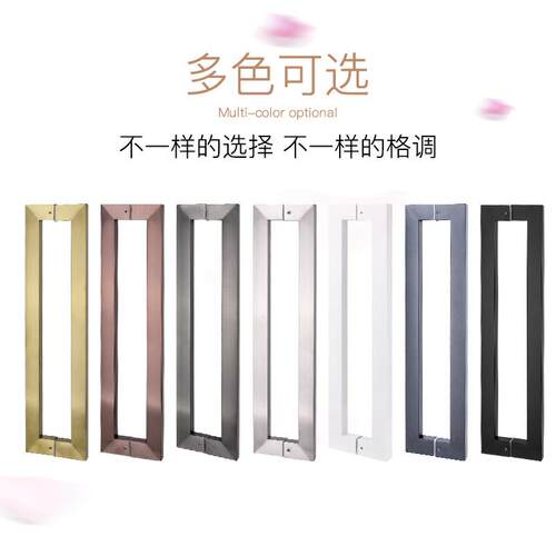 玻璃门拉手不锈钢大门把手哑黑色钛金方管木门对装扶手加厚拉丝