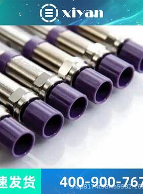 赛默飞色谱柱30705-014001保护柱HPLC色谱柱5μm*4mm*10mm
