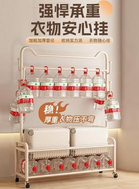 属卧室落地阳台家用挂杆架BEB金衣帽架柜房间衣纳收置物架子晾衣