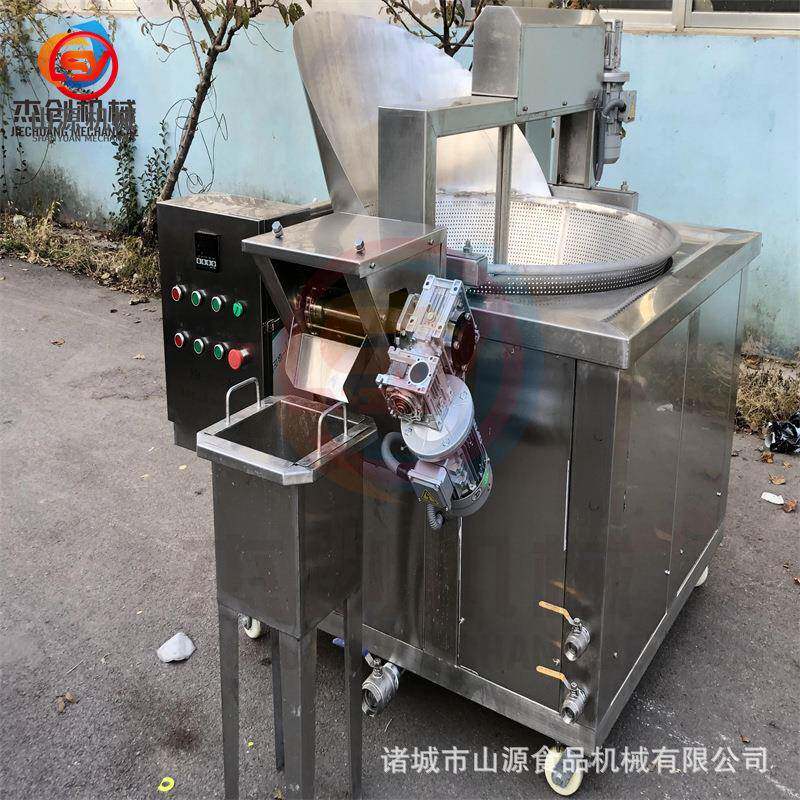 全自动麻辣小龙油炸锅 虎皮鸡爪油炸设备 螺蛳粉炸品油炸机器