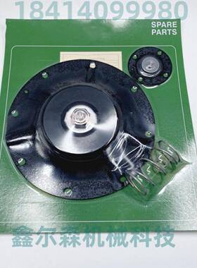 脉冲阀膜片DMF-Y-102SADC24V电磁脉冲阀DCF-Z-20DC24V304材质