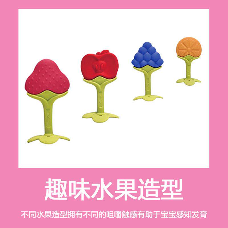 新款直销婴幼儿咬咬胶草莓硅胶宝宝婴儿磨牙棒