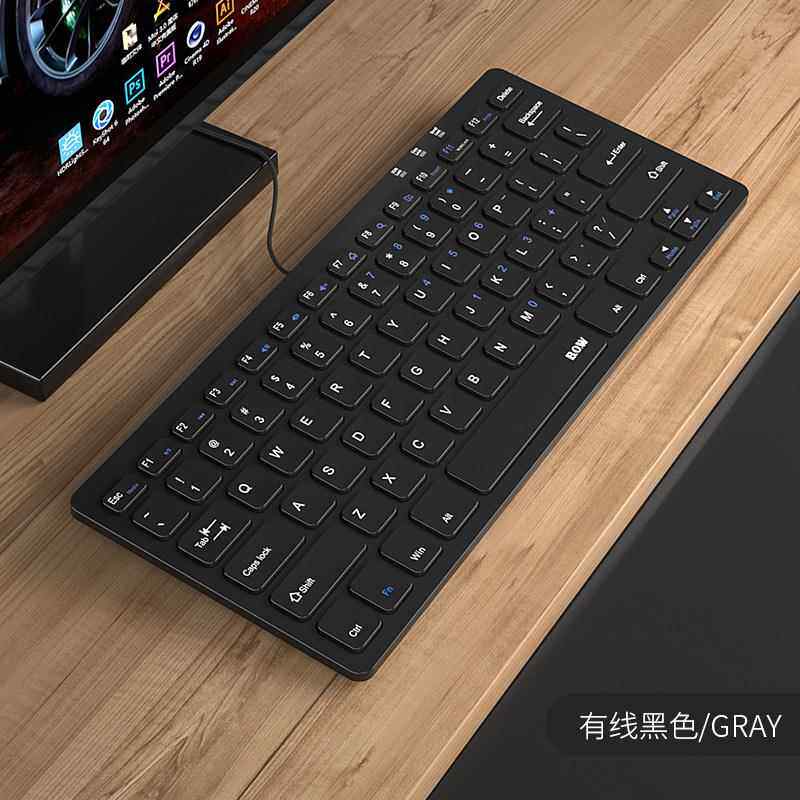 BOW笔记本台式电脑办公家用巧克力usb外置迷你有线小键盘无线静音