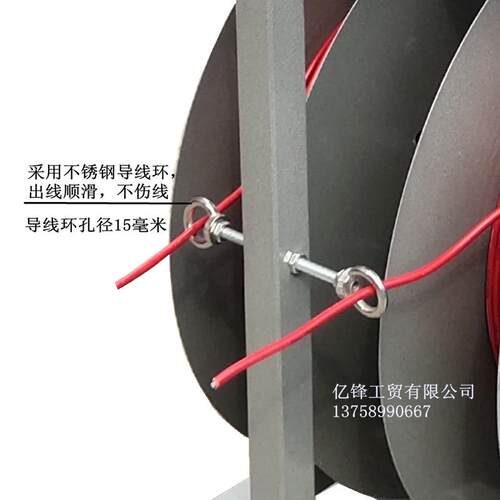 立式自动穿线机穿线器放线盘架放线器电工布线器剥线机其他