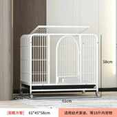 大型犬加固分离带加粗狗拉布拉多笼子金毛中型家用室内外笼子厕所