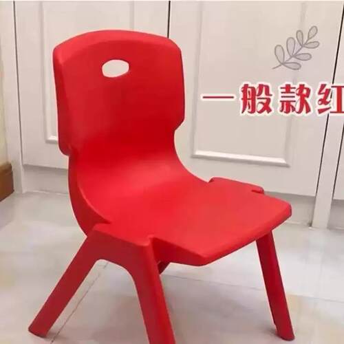 l新款成人靠背小板凳儿童浴室方凳防滑家用椅子塑料凳子加厚矮