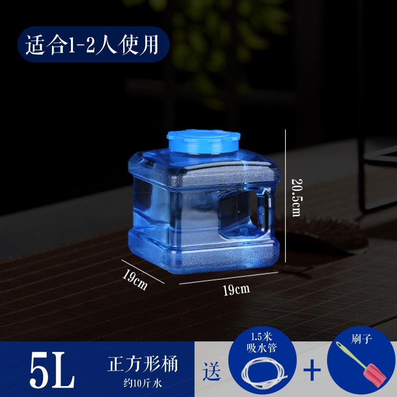 功夫茶纯净水茶具泡茶水桶塑料罐