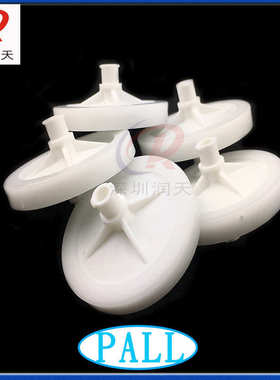 颇尔PALL碟形过滤器10u UV平板机柯尼卡理光G5蝶式LCF23100/22110