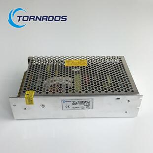 15V1A三组直流电源T 100C 15V2.5A 100W三路输出开关电源5V10A