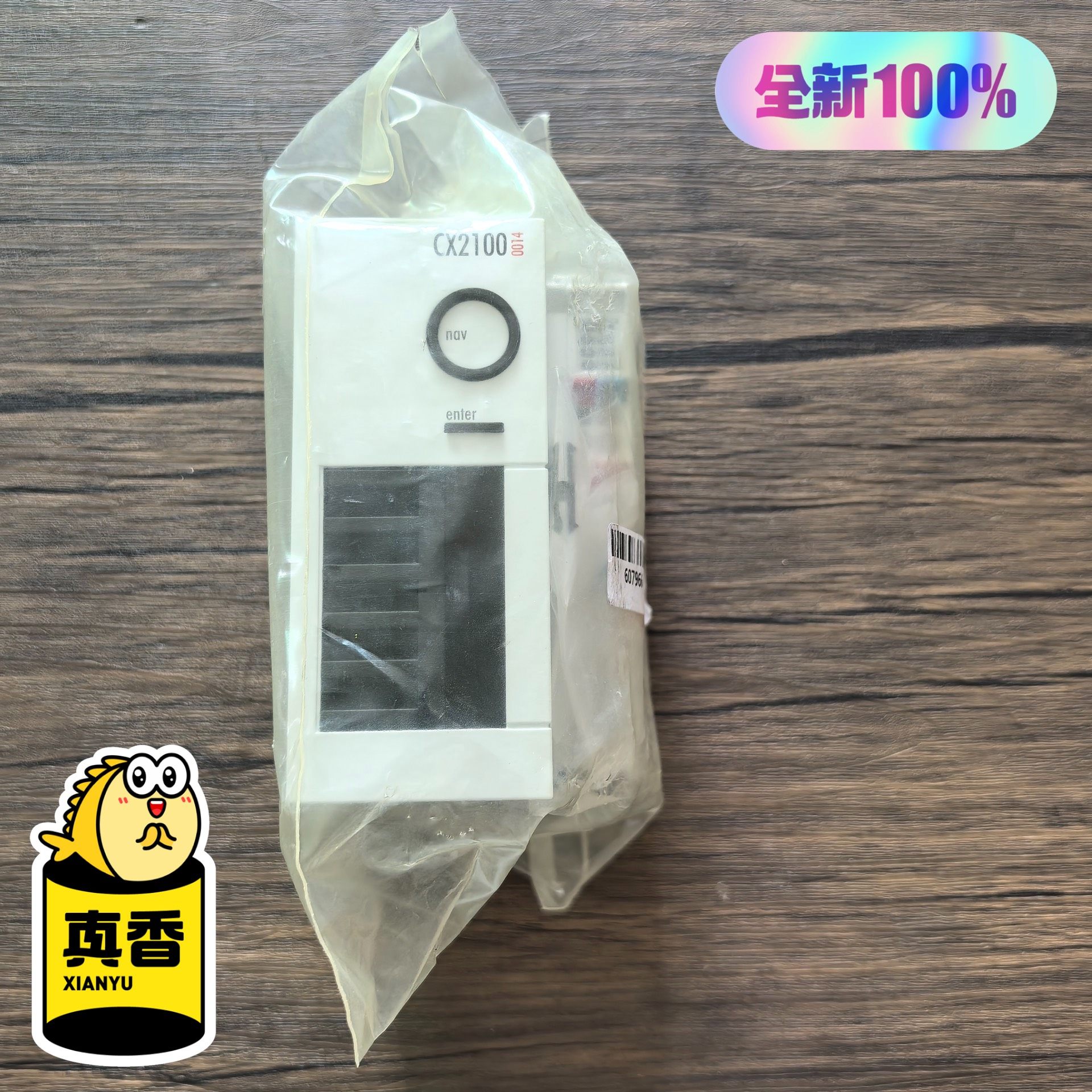 全新原装正品 BECKHOFF倍福 CX2100-0014