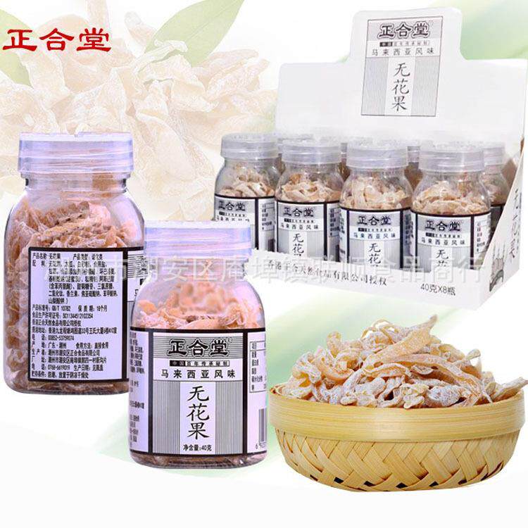 正合堂无花果丝无花果干蜜饯果脯瓶装40克*8休闲零食水果