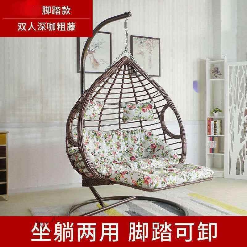 漫吊篮椅藤椅吊椅摇篮床阳台秋千摇摇吊椅室内懒人鸟浪HGV巢户外