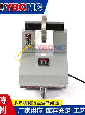 SL30T-1-1A-2-2A电磁涡流轴承加热器SL30T-3-4微电脑控制加热器