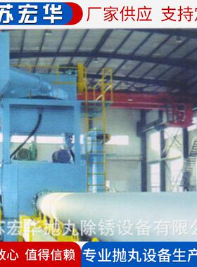 供应QH1810型钢钢结构抛丸清理机可量身定制抛丸清理机