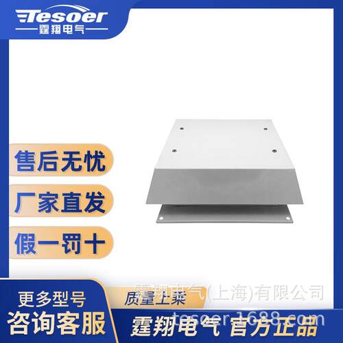 通风过滤防尘防水 顶装风扇TX190-230-DP TX220-230--DP-DSP-EP