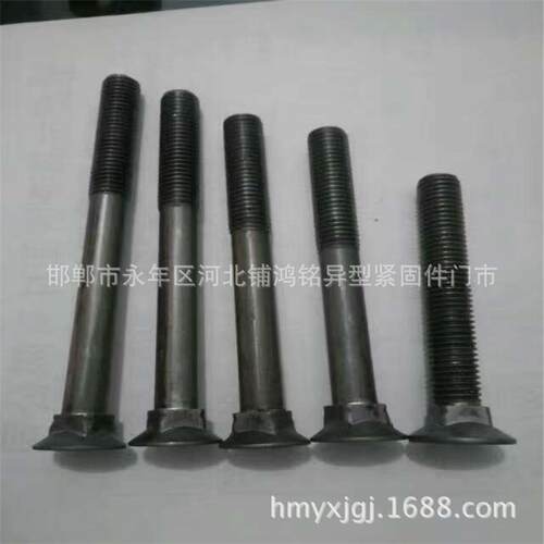 永年马车螺丝犁尖丝镀锌马车栓犁尖丝法兰螺母