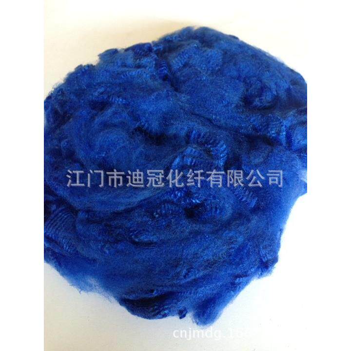 现货毛毡布针刺无纺布材料3-6D有色涤纶短纤维11000元/吨