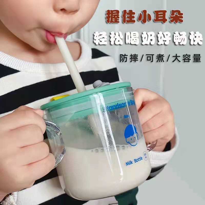 儿童带刻度防摔喝奶杯3岁以上宝宝早餐喝牛奶吸管杯2微波炉可加热