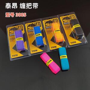 泰昂taan缠把带3005吸汗带鱼竿缠把带加厚手胶加长吸汗带垂钓用品