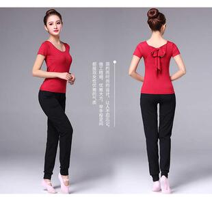 瑜伽女萝卜服新款形体服功服练套装套装2022艺校舞蹈裤俩件套批发
