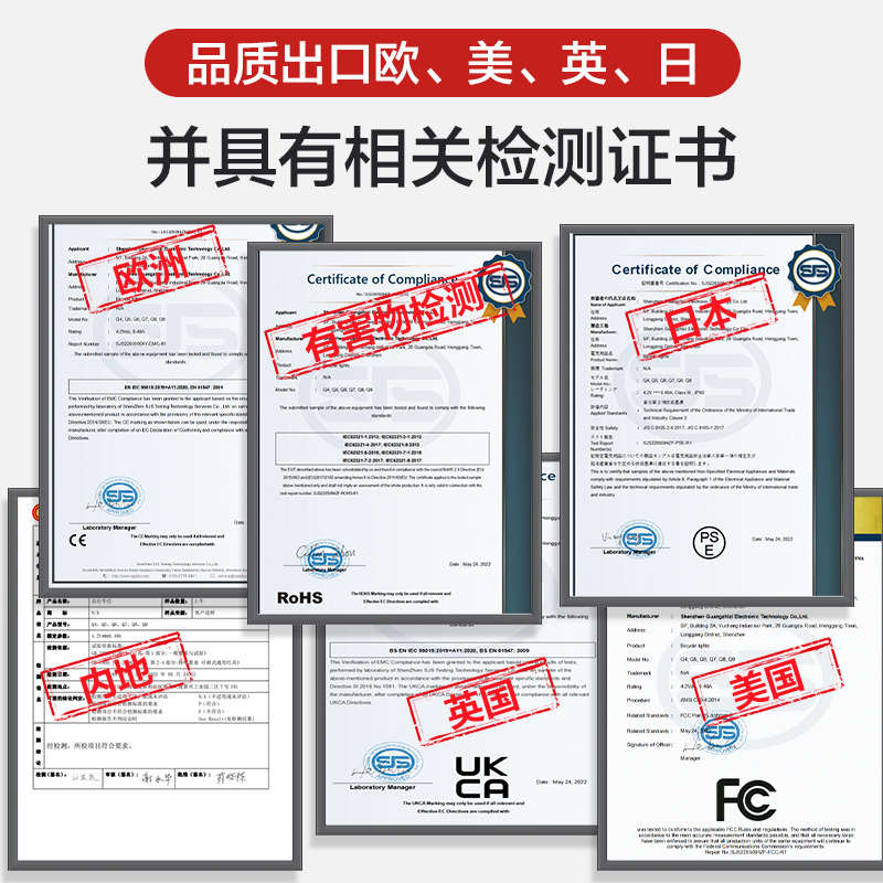 山地公路自行车灯尾灯前灯单车配件大全夜骑骑行装备儿童夜间夜