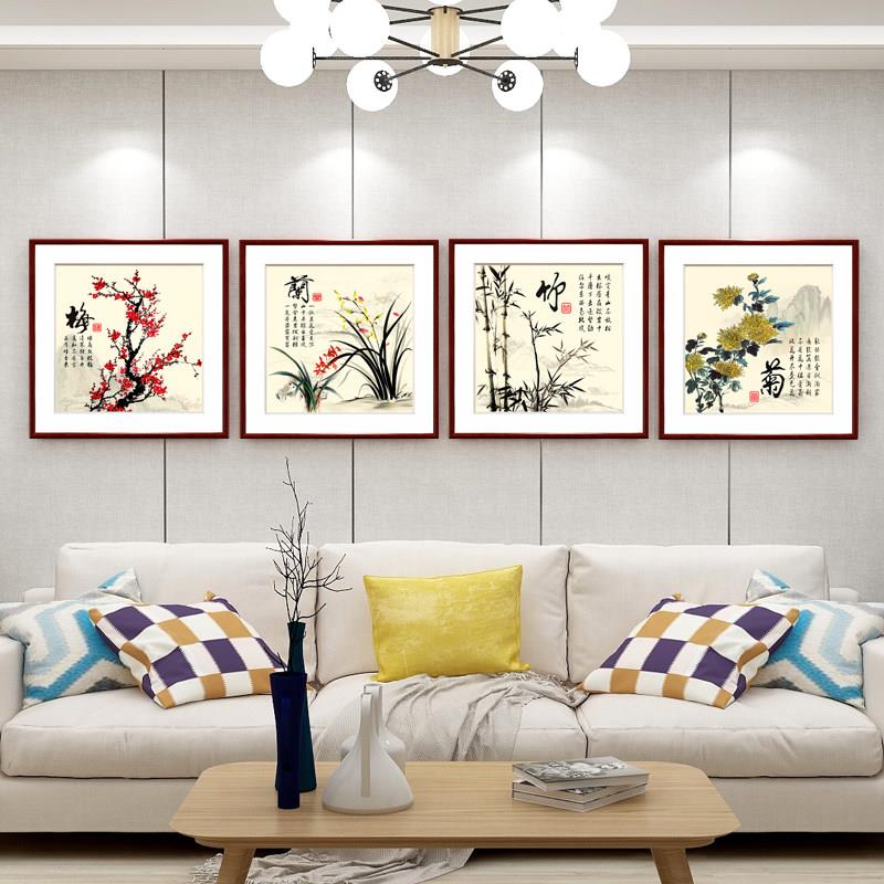 新中式客厅背景墙装饰画 画梅兰竹菊饭厅饭厅挂画 画四联卧室床头
