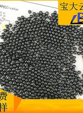 钢丸S110/SS0.3 钢丸 SAE J827铸钢丸 抛光除锈 合金钢丸