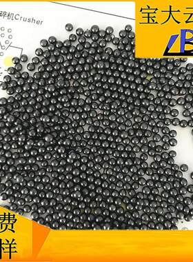 铸钢丸S660/SS.0 直S660销国标钢丸 钢铁件喷砂球前预处理用2 形