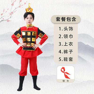 高档花木兰服童女舞蹈演出服木装兰辞戏曲童男儿古代士将兵军盔甲