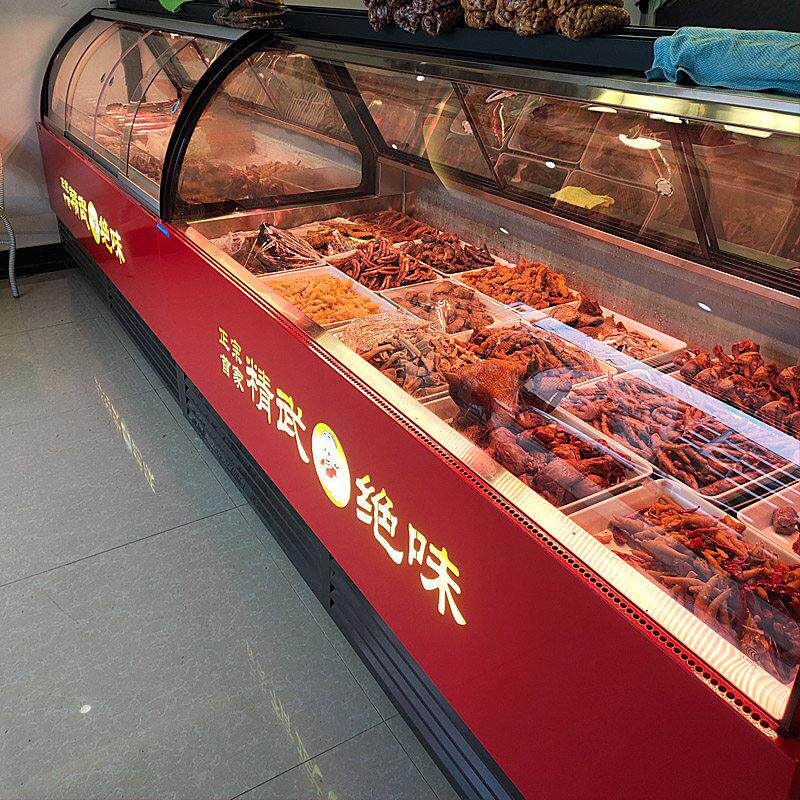 鸭脖熟食柜鸭脖柜卤菜冷藏展示柜商用圆弧单温双温冰柜保鲜柜直冷