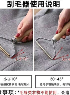 干洗店大衣大衣毛器毛器粘毛滚