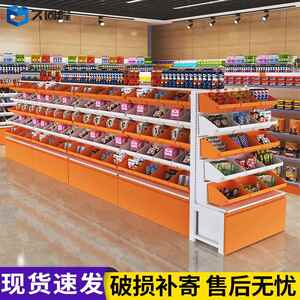 超市散装零食商很忙货架便利店散称网食品置物架红店展示805架小