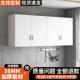 吊柜墙壁柜房墙上储厨物421柜橱柜壁式 柜卧室悬挂卫生间收纳挂柜