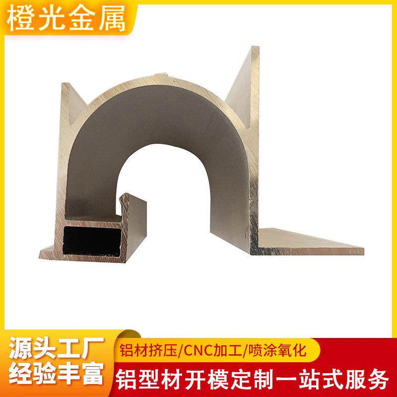 工业铝型材开模定制cnc加工铝合金轨道机械设备滑轨挤压连接件厂