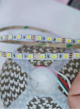 LED灯带WS2812B3535120灯幻彩软灯带5V板宽5mm白光6500k