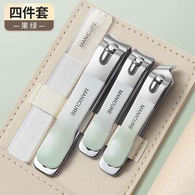 manicure set nail cutter Cuticle Nipper manicure指甲刀套装1
