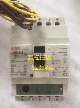 德国AG塑壳断路器 MML 19N 3060E3 3007 305 32030 3050议价