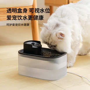 宠物饮水器多猫大容量自动无线不插电狗狗多猫喂水喝水猫咪饮水机