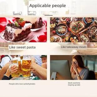 效散条货无日期建强议先半条 酵素发粉 菲姐专享XXX 升级喝款