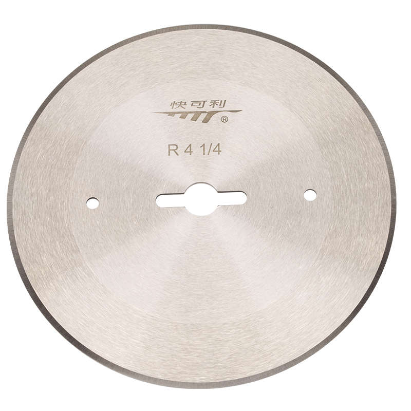 R4-1/4 KL 快可利 高速断布机裁切面料合金钢 圆刀片 缝纫机 新品