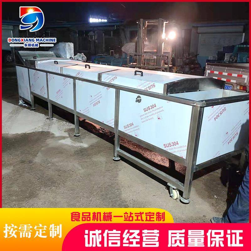辣白菜不锈钢巴氏杀菌机双层水浴式巴氏杀菌机咸鸭蛋罐头灭菌机