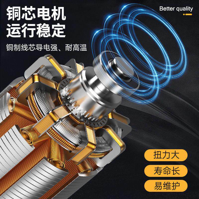 阿斯珈电动雕刻刀套装凿子木工小型手持锂电凿刀木匠盆景根雕工具