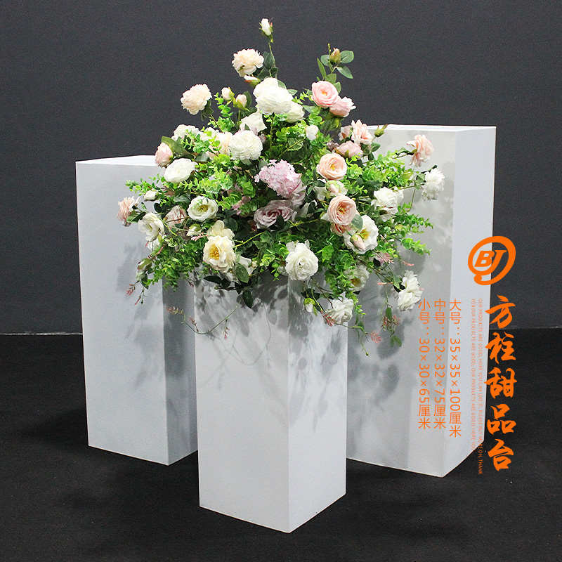 新款铁艺甜品台婚庆造型道具装饰摆件迎宾区甜品桌签到点心架