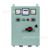 厂家船用三相交流岸电测量箱挂壁式 旧船岸电改造不锈钢配电箱