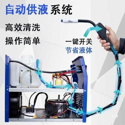 不锈钢机道处焊理机焊点弧焊抛光机自动供液毛刷焊缝无品牌/清氩