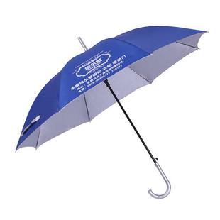 广告伞 厂家直销 防紫外线防雨遮阳伞高档礼品雨伞促销