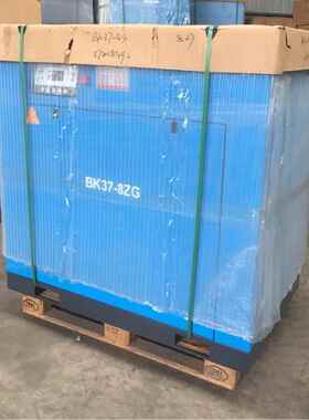 开山空压机BK37-8ZG