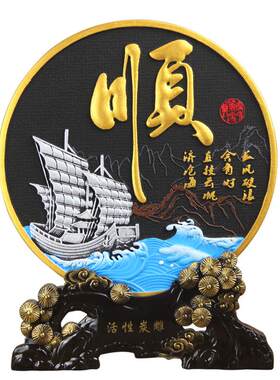 活性炭雕工艺品乔迁礼品碳雕酒柜电视柜客厅小摆件家居装饰品繁星