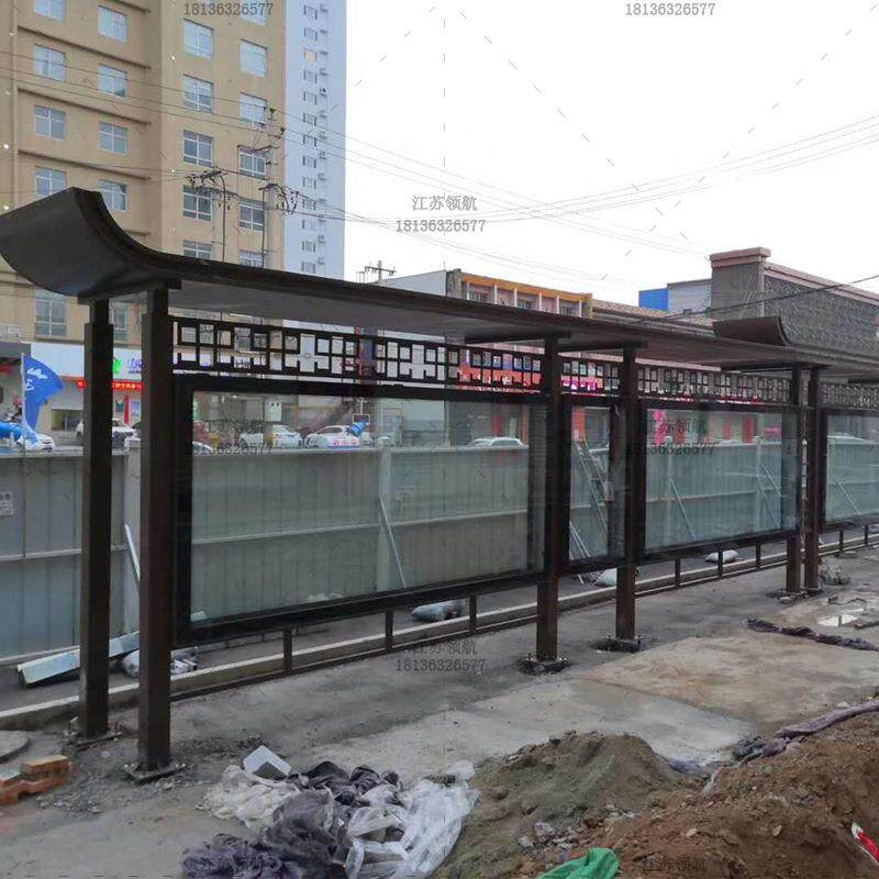 候车亭运城站台仿古公交站亭不锈钢电子候车厅滚动灯箱智能太阳能