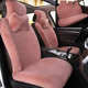 冬季 单座座椅保暖捆绑汽车坐垫座套运动毛绒 免加厚兔毛靠背新款